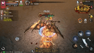 盛趣游戏首款虚幻4引擎手游《传奇全国》4月20日上线