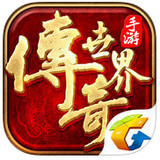 传奇世界手游什么职业凶猛 手游传奇世界职业选择保举