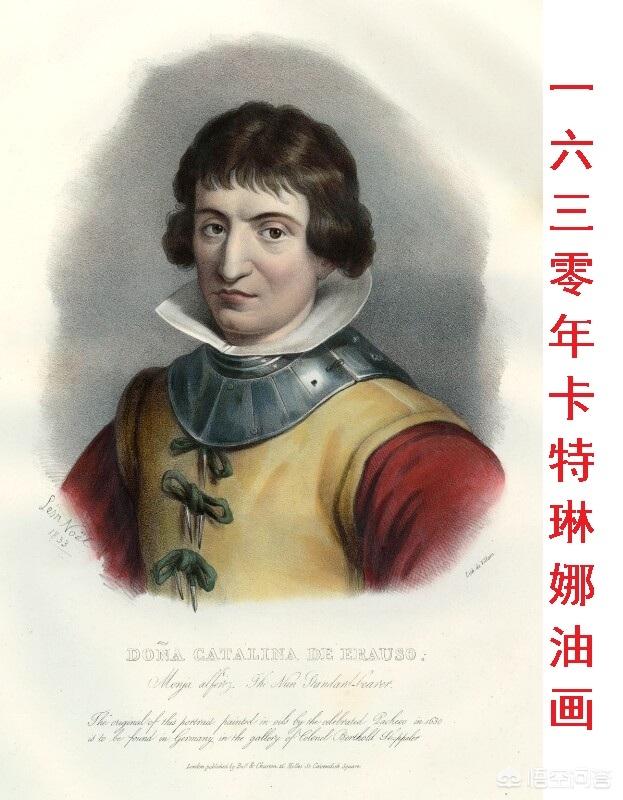 欧洲中世纪有没有出格传奇的女性strong/p
p打金提现传奇/strong？