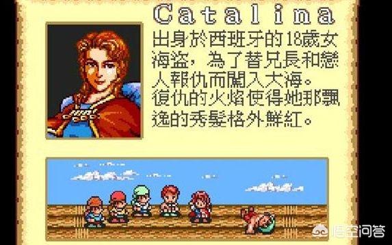 欧洲中世纪有没有出格传奇的女性strong/p
p打金提现传奇/strong？