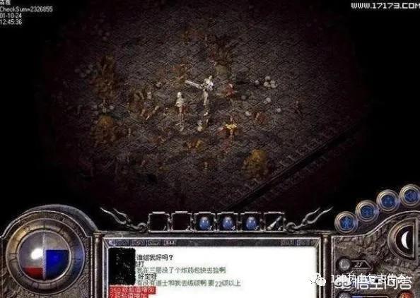 《热血传奇》里有哪些曾经出格适用strong/p
p火龙复古传奇手游官网/strong，如今却置之不理的游戏小技巧？