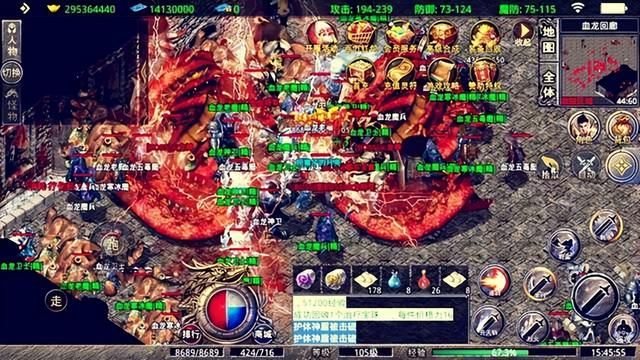 复古传奇：火爆的打金传奇strong/p
p打金传奇手机版/strong，冰雪复古传奇的打金攻略