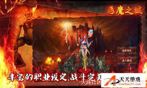2018热门页游最新排名strong/p
p最新打金手游传奇/strong，清点2018人气比力高的十大页游！！！