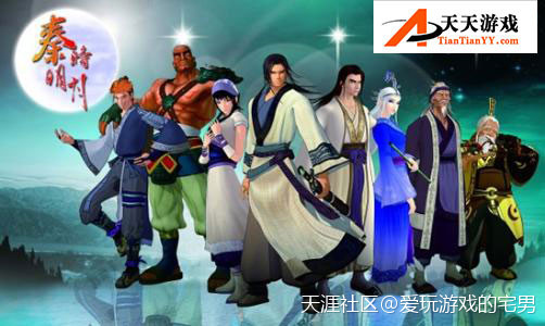 2018热门页游最新排名strong/p
p最新打金手游传奇/strong，清点2018人气比力高的十大页游！！！