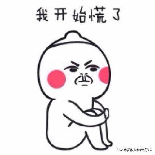 有人玩《热血传奇怀旧版》了吗？如今哪个办事器活泼玩家多strong/p
p传奇怀旧版手游官网/strong，气氛好？