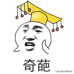 有人玩《热血传奇怀旧版》了吗？如今哪个办事器活泼玩家多strong/p
p传奇怀旧版手游官网/strong，气氛好？