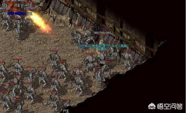 热血传奇：刷尸王殿留意那一点strong/p
p1.76精品传奇手游版/strong，能够连刷40个尸王，请问怎么组队刷起来最轻松？