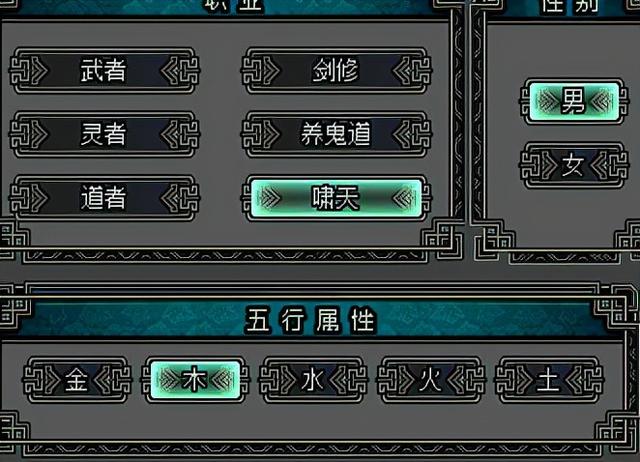清点传奇版本中strong/p
p打金单职业传奇私服/strong，那些留存已久的问题版本，啼笑皆非的创意