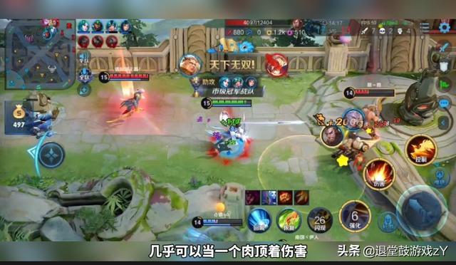 游戏上不了分strong/p
p传奇挂机手游无限元宝/strong，怨谁？