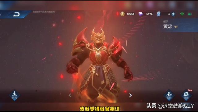 游戏上不了分strong/p
p传奇挂机手游无限元宝/strong，怨谁？