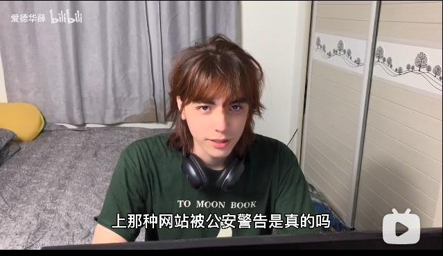 太帅了！鹅厂法式员欢乐谷保安凭生图走红strong/p
p新开手游sf发布网/strong，艺人可能都没他们上镜