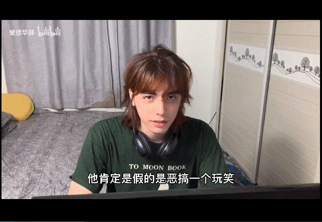 太帅了！鹅厂法式员欢乐谷保安凭生图走红strong/p
p新开手游sf发布网/strong，艺人可能都没他们上镜