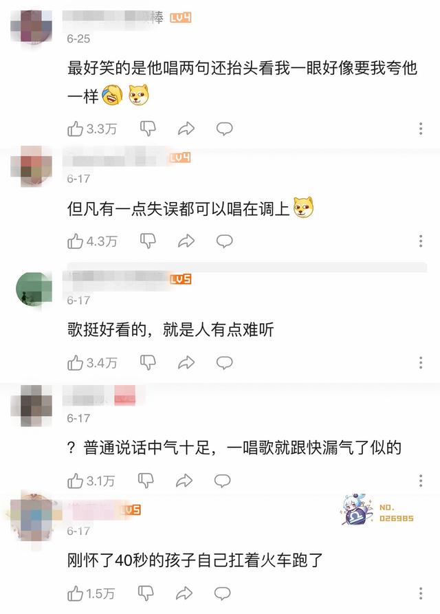 太帅了！鹅厂法式员欢乐谷保安凭生图走红strong/p
p新开手游sf发布网/strong，艺人可能都没他们上镜