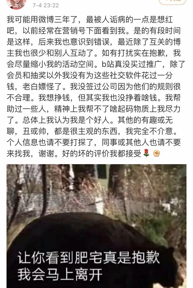 太帅了！鹅厂法式员欢乐谷保安凭生图走红strong/p
p新开手游sf发布网/strong，艺人可能都没他们上镜