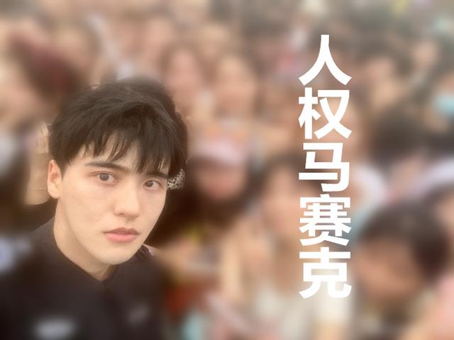 太帅了！鹅厂法式员欢乐谷保安凭生图走红strong/p
p新开手游sf发布网/strong，艺人可能都没他们上镜