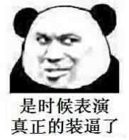 有哪些设想网站值得保举strong/p
p单职业发布网/strong？
