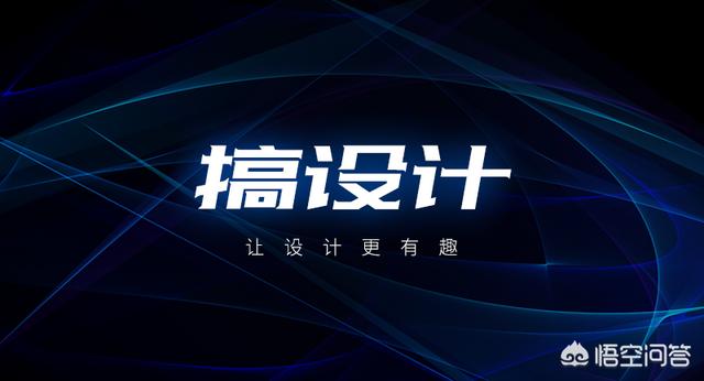 有哪些设想网站值得保举strong/p
p单职业发布网/strong？