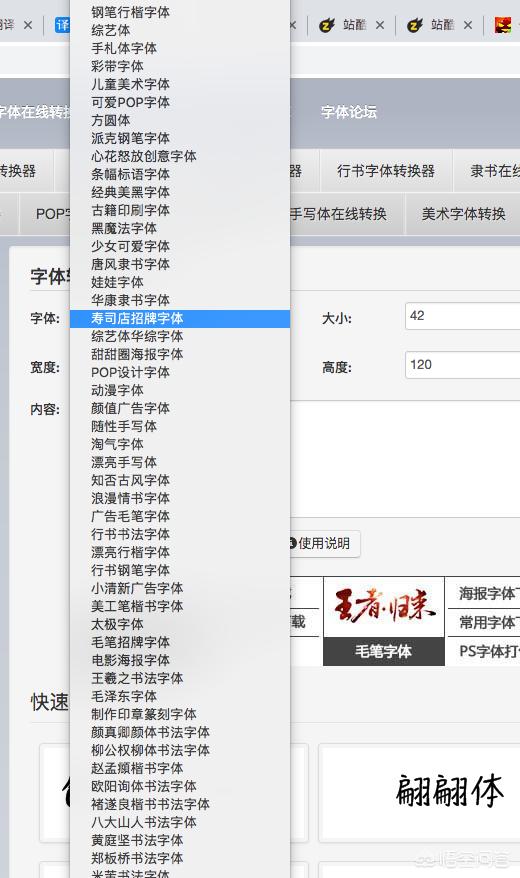 有哪些设想网站值得保举strong/p
p单职业发布网/strong？
