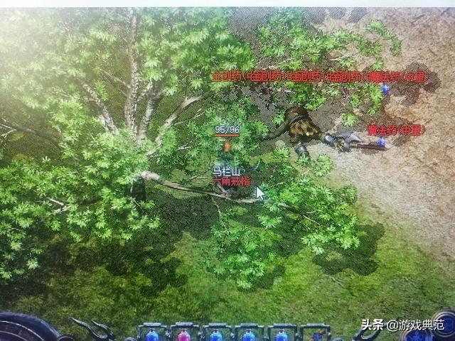 热血传奇怀旧版怎么玩啊strong/p
p热血传奇怀旧版/strong？玩过的玩家来解答一下？