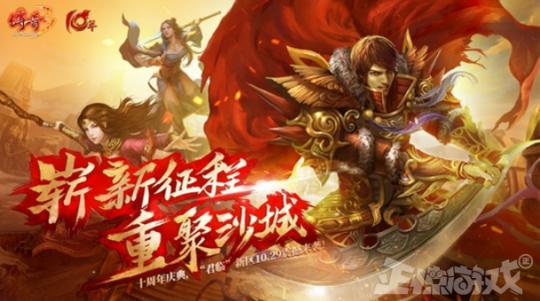 玩游戏的都是废柴？暑假玩传奇打金挣膏火strong/p
p传奇打金/strong，打脸势利眼亲戚