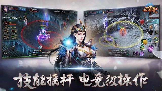 纷争缘起之暮影战神手游：首区已经火爆开启