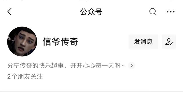 传奇世界：传世攻速版手游strong/p
p传奇打金版本/strong！单职业传世的巅峰！打金玩家的首选