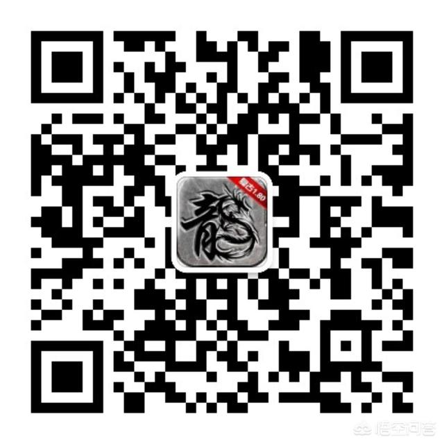 到底是什么活动使《热血传奇》酿成现在那种情况strong/p
p传奇手游超变/strong？