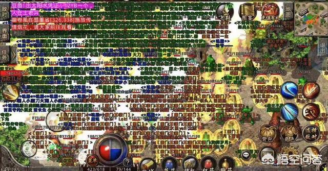 到底是什么活动使《热血传奇》酿成现在那种情况strong/p
p传奇手游超变/strong？