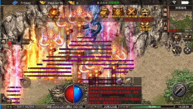 复古冰雪打金传奇strong/p
p打金传奇游戏/strong，散人打金，双网互通，传奇巅峰之做