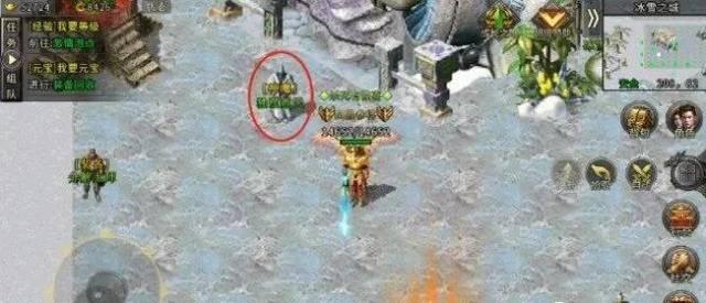 复古冰雪：冰雪单职业传奇详细打金攻略