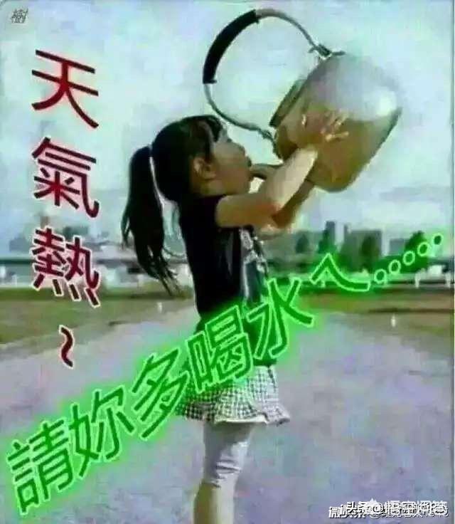 问世间情为何物strong/p
p烈日皓月手游/strong？