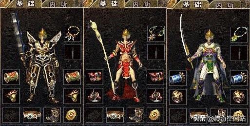 热血传奇：昔时的极品配备0-50的判决还有几个老玩家记得strong/p
p绝版传奇/strong？