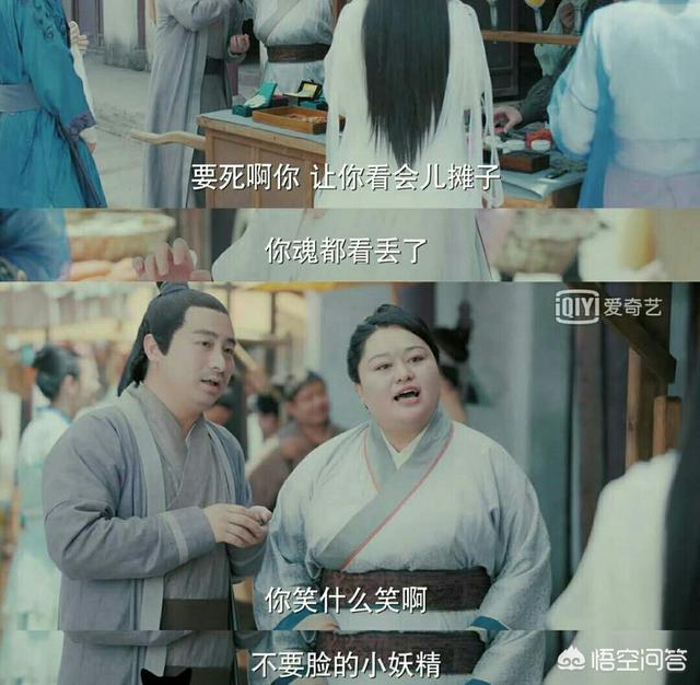 若何评价新白娘子传奇strong/p
p新开打金传奇/strong？