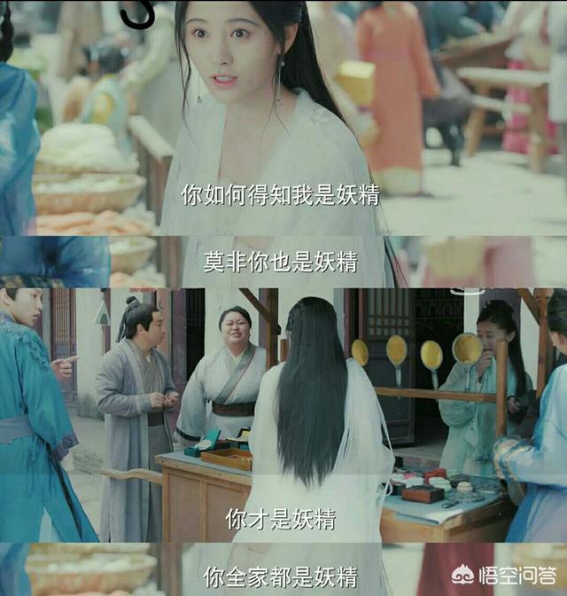 若何评价新白娘子传奇strong/p
p新开打金传奇/strong？