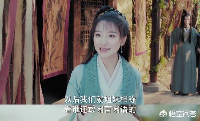若何评价新白娘子传奇strong/p
p新开打金传奇/strong？