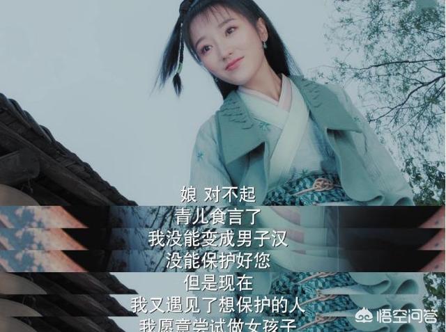若何评价新白娘子传奇strong/p
p新开打金传奇/strong？