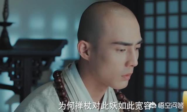 若何评价新白娘子传奇strong/p
p新开打金传奇/strong？