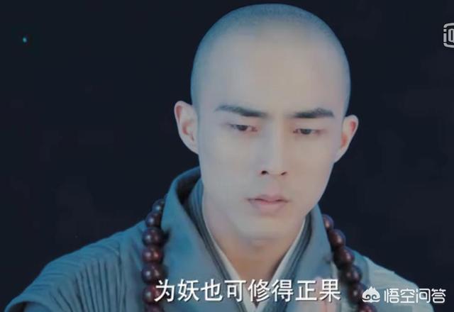 若何评价新白娘子传奇strong/p
p新开打金传奇/strong？