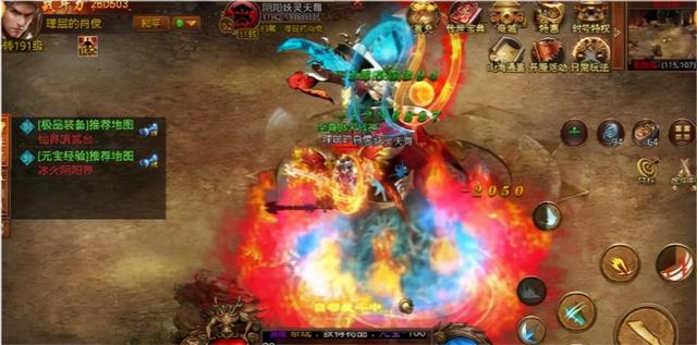 热血传奇新游《传世攻速版》带strong/p
p丢失传奇手游/strong你重回青春