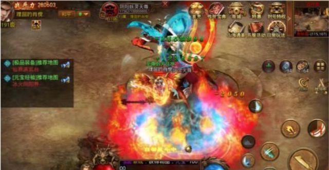 热血传奇新游《传世攻速版》带strong/p
p丢失传奇手游/strong你重回青春