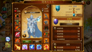 六款ARPG手游strong/p
p连击传奇手游/strong，动做流利，冲击爽快，刷怪刷配备停不下来！