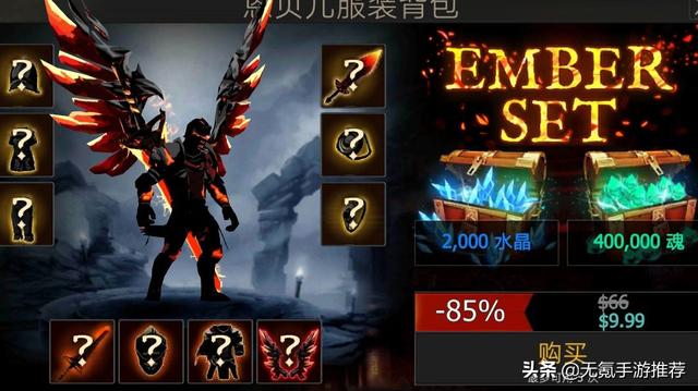 六款ARPG手游strong/p
p连击传奇手游/strong，动做流利，冲击爽快，刷怪刷配备停不下来！