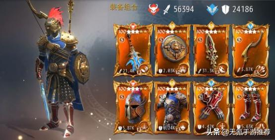 六款ARPG手游strong/p
p连击传奇手游/strong，动做流利，冲击爽快，刷怪刷配备停不下来！