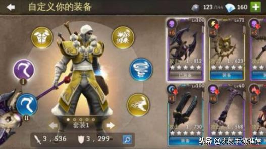 六款ARPG手游strong/p
p连击传奇手游/strong，动做流利，冲击爽快，刷怪刷配备停不下来！