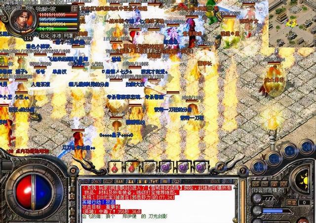 我本缄默传奇手游：玩合击英雄版怎么搭配呀strong/p
p传奇手游合击版/strong？看过你就晓得啦