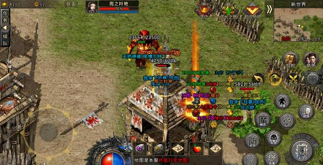 冰雪传奇三职业版：哪个角色比力凶猛strong/p
p冰雪传奇三职业版/strong，会不会影响游戏平衡？