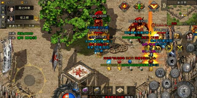 冰雪传奇三职业版：哪个角色比力凶猛strong/p
p冰雪传奇三职业版/strong，会不会影响游戏平衡？