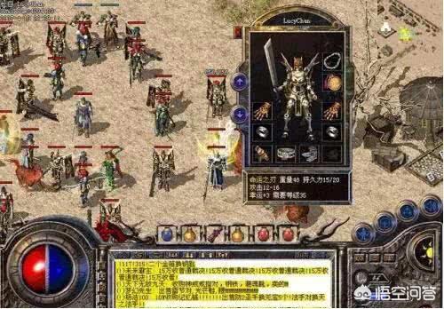 《热血传奇》里面的都雅配备strong/p
p神途传奇/strong，神途版本会不会是更好看的？