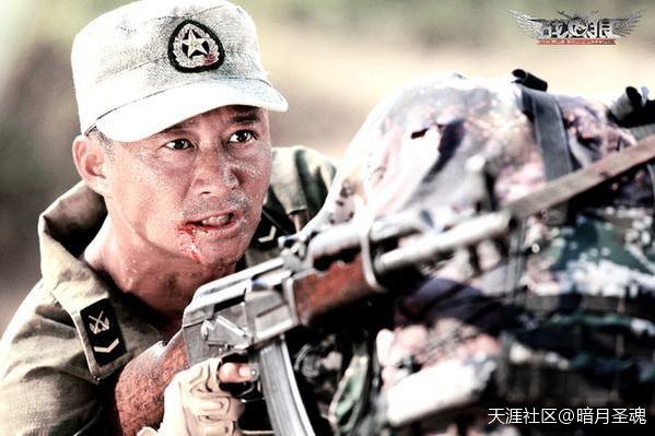 吴京：《战狼》首映仪式竟成手游发布会(转载)