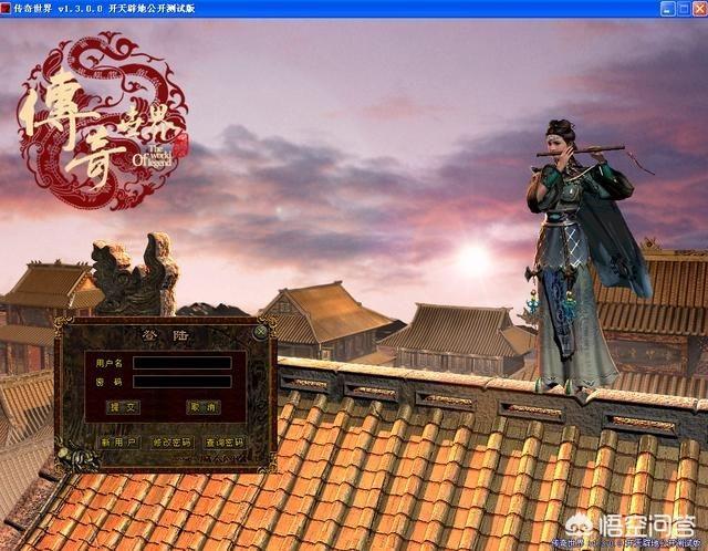 你曾经沉浸一款游戏是如何的形态strong/p
p传奇手游1.85/strong？后来又是如何走出来的？